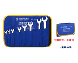 精抛呆扳手组套（美标加长）
