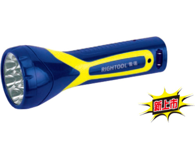 充电式LED手电筒