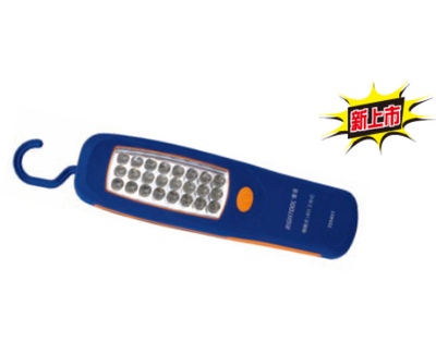 LED携带式工作灯